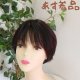 即日発送品（あす着品）ショートレイヤーボブ