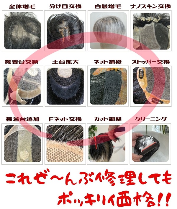 アレコレやりたい放題です!!