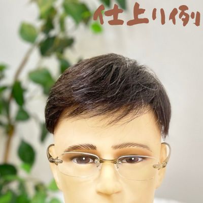 画像8: 部分かつらオーダー作製