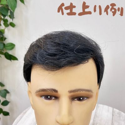 画像6: 部分かつらオーダー作製